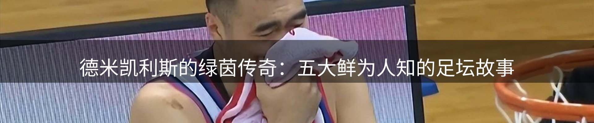 平台资讯